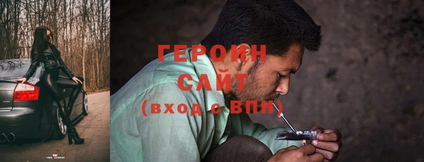 2c-b Ростов