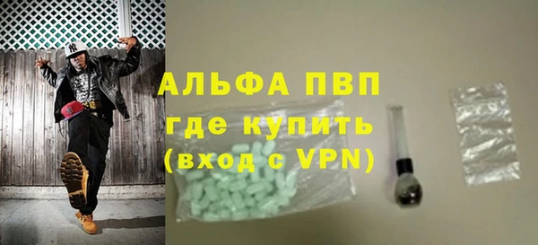трава Приозерск