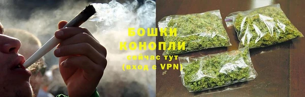 кристаллы Рославль