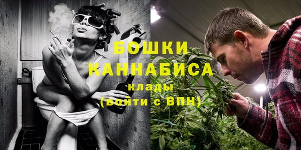 трава Приозерск