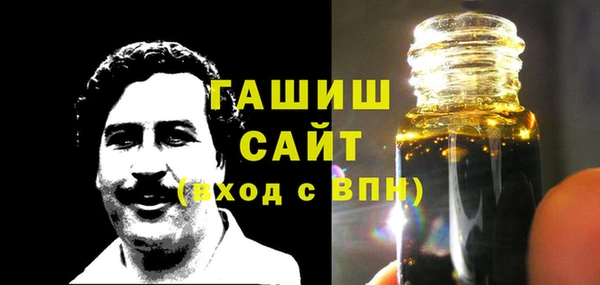 трава Приозерск