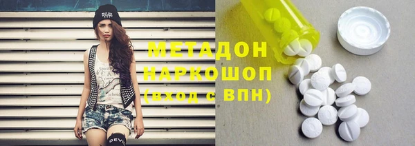 трава Приозерск