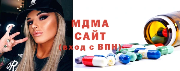 трава Приозерск