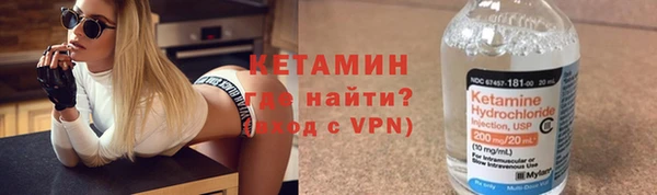 2c-b Ростов