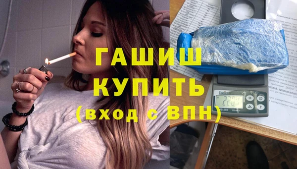 2c-b Ростов