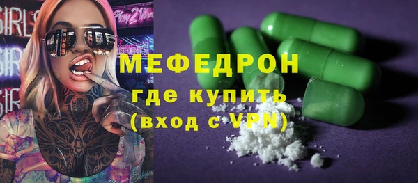 2c-b Ростов