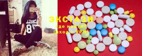 2c-b Ростов