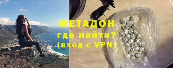 2c-b Ростов