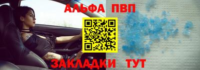 мяу мяу мука Берёзовский