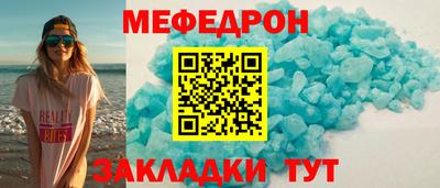 синтетический гашиш Волжский