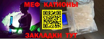 синтетический гашиш Волжский