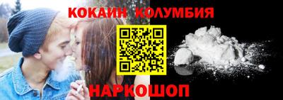 МДПВ Волжск