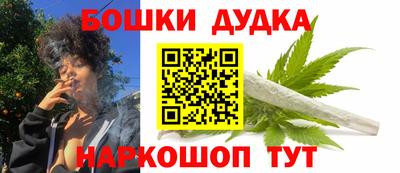 COCAINE Бузулук