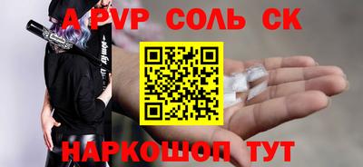 кокаин колумбия Будённовск