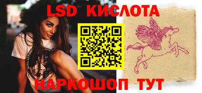 ешки Волгодонск