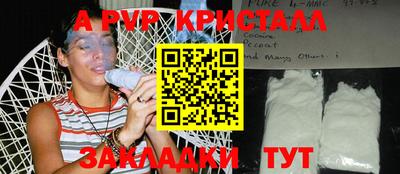 МДПВ Волжск