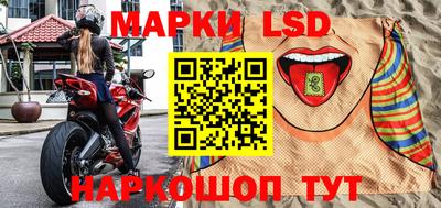 ешки Волгодонск