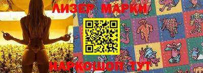 альфа пвп VHQ Беслан