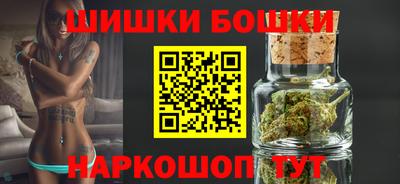 альфа пвп VHQ Беслан