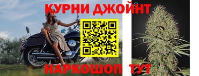 мяу мяу мука Берёзовский