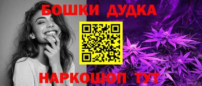 МДПВ Волжск