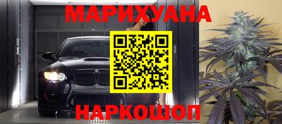 МДПВ Волжск