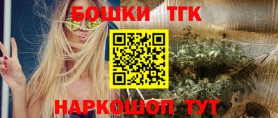 COCAINE Бузулук