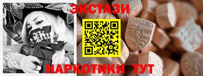 МДПВ Волжск