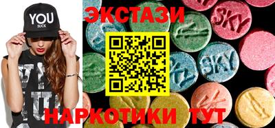 МДПВ Волжск