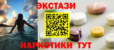 МДПВ Волжск
