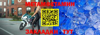 ешки Волгодонск