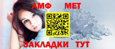 МДПВ Волжск