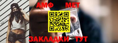 мяу мяу мука Берёзовский