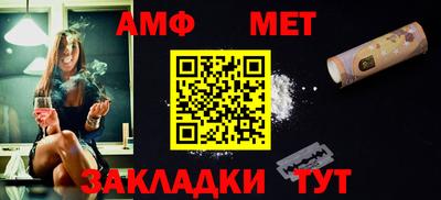 МДПВ Волжск