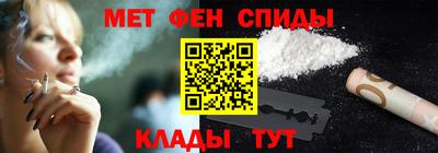 COCAINE Бузулук