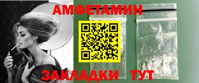 МДПВ Волжск