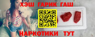 кокаин колумбия Будённовск