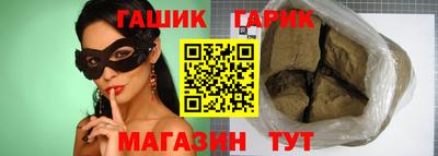 МДПВ Волжск