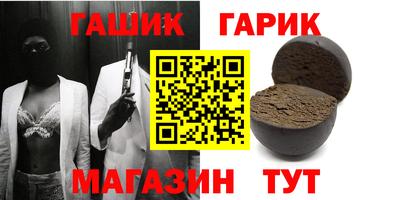 мяу мяу мука Берёзовский