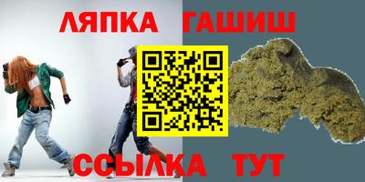 мяу мяу мука Берёзовский