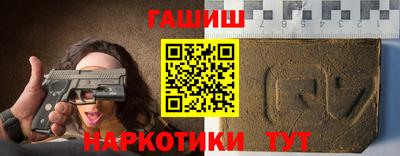 ешки Волгодонск