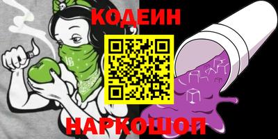 МДПВ Волжск
