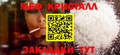 ешки Волгодонск