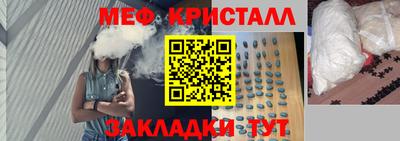 МДПВ Волжск