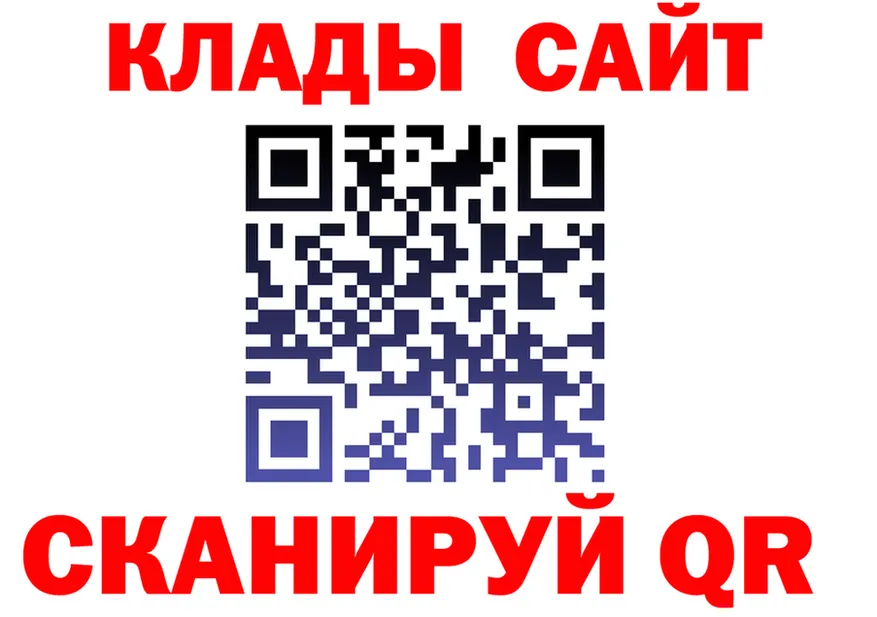МЕФ 4 MMC вход это мега Вязьма