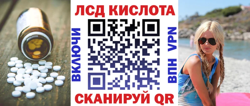 магазин  наркотиков  Вязьма  ЛСД экстази ecstasy 