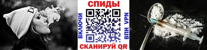 Метамфетамин мет  Вязьма 