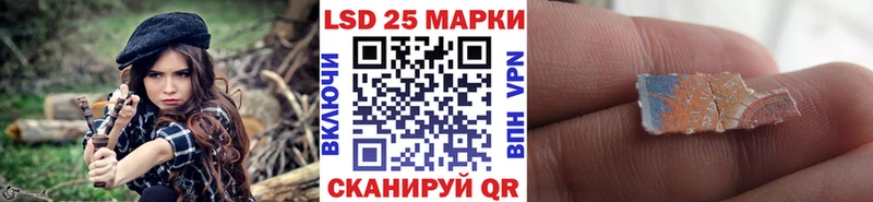 Марки N-bome 1,5мг площадка состав Вязьма